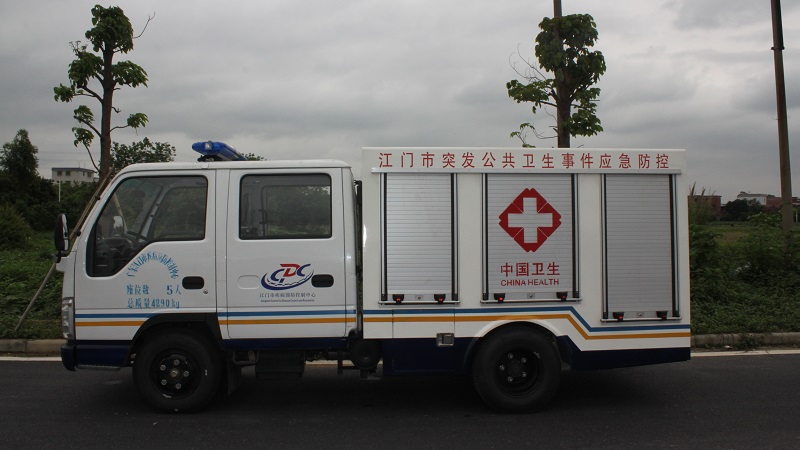 江門(mén)市疾病預防控制中心