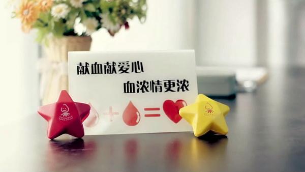 為什么說(shuō)獻血屋是安全的，廣州獻血屋廠(chǎng)家為您解答 03