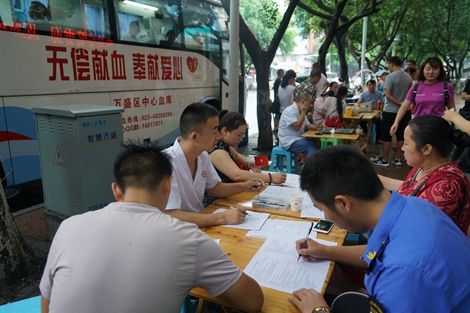 獻血危害健康？廣州獻血屋廠(chǎng)家為您辟謠 01
