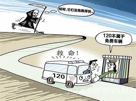 救護車(chē)過(guò)高速需要繳費嗎？聽(tīng)聽(tīng)救護車(chē)廠(chǎng)家怎么說(shuō)？