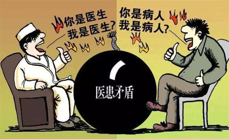 醫療人員立法保護啦，醫院救護車(chē)正規化還會(huì )遠嗎？01