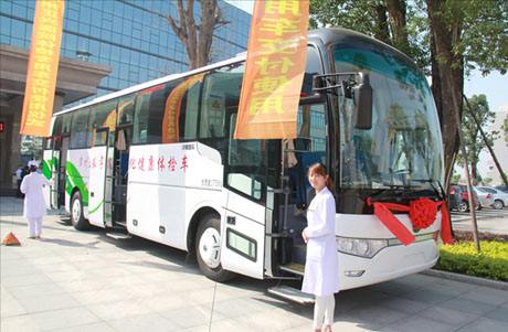 廣州體檢車(chē)廠(chǎng)家哪家好？